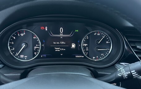 Opel Insignia II рестайлинг, 2019 год, 1 750 000 рублей, 11 фотография