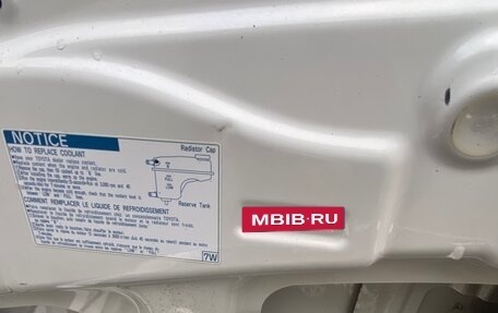 Toyota Corolla, 2007 год, 750 000 рублей, 7 фотография