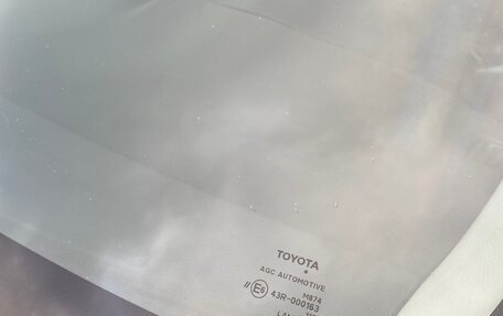 Toyota Corolla, 2007 год, 750 000 рублей, 19 фотография