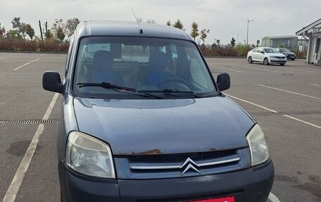 Citroen Berlingo II рестайлинг, 2006 год, 210 000 рублей, 2 фотография