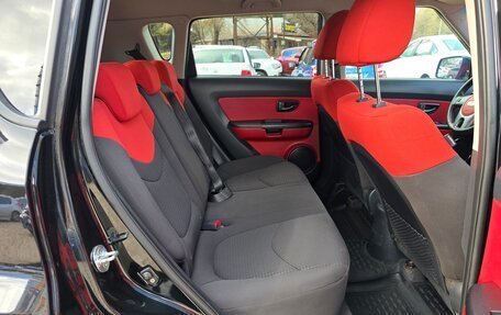 KIA Soul I рестайлинг, 2011 год, 799 000 рублей, 20 фотография