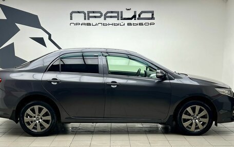Toyota Corolla, 2012 год, 1 249 900 рублей, 2 фотография