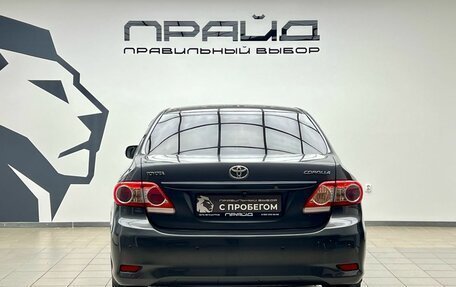 Toyota Corolla, 2012 год, 1 249 900 рублей, 3 фотография
