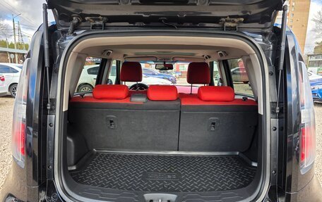 KIA Soul I рестайлинг, 2011 год, 799 000 рублей, 26 фотография