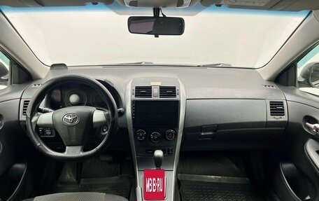 Toyota Corolla, 2012 год, 1 249 900 рублей, 5 фотография