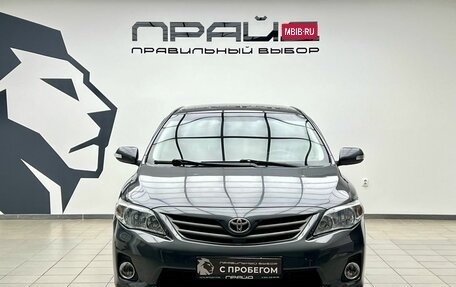 Toyota Corolla, 2012 год, 1 249 900 рублей, 4 фотография