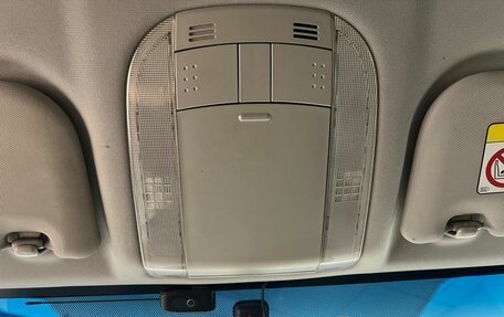 Toyota Corolla, 2012 год, 1 249 900 рублей, 11 фотография