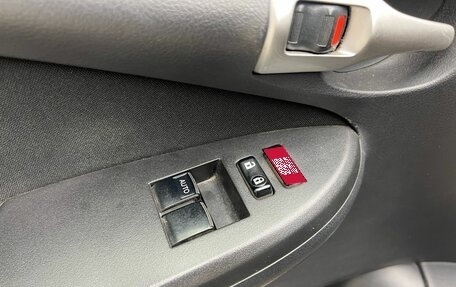 Toyota Corolla, 2012 год, 1 249 900 рублей, 15 фотография