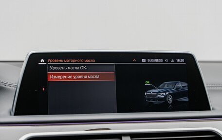 BMW 7 серия, 2020 год, 7 500 000 рублей, 34 фотография