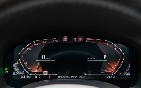 BMW 7 серия, 2020 год, 7 500 000 рублей, 30 фотография