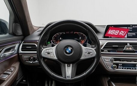 BMW 7 серия, 2020 год, 7 500 000 рублей, 29 фотография