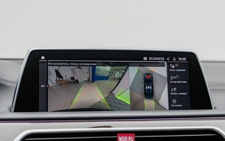 BMW 7 серия, 2020 год, 7 500 000 рублей, 35 фотография