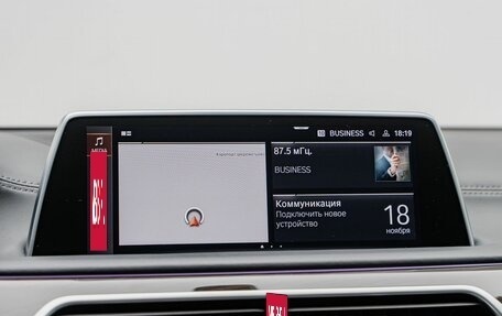 BMW 7 серия, 2020 год, 7 500 000 рублей, 32 фотография