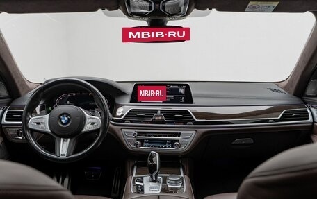 BMW 7 серия, 2020 год, 7 500 000 рублей, 28 фотография