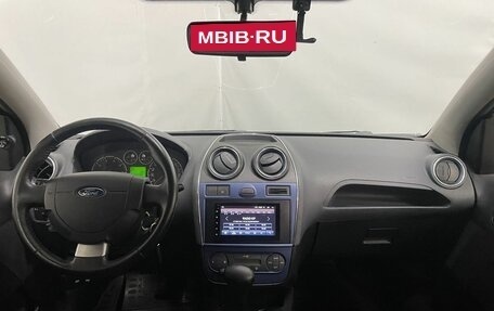 Ford Fiesta, 2008 год, 499 000 рублей, 11 фотография
