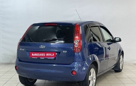 Ford Fiesta, 2008 год, 499 000 рублей, 4 фотография