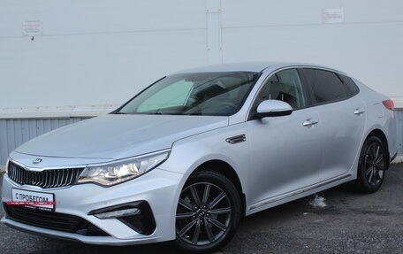 KIA Optima IV, 2018 год, 1 570 000 рублей, 2 фотография