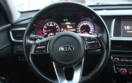 KIA Optima IV, 2018 год, 1 570 000 рублей, 17 фотография