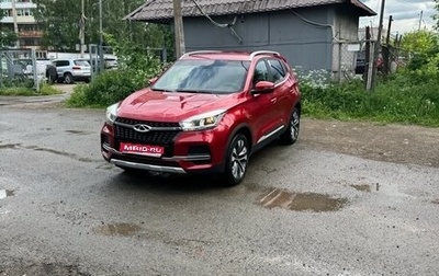 Chery Tiggo 4 I рестайлинг, 2020 год, 1 249 999 рублей, 1 фотография