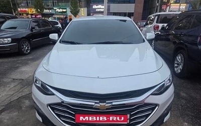 Chevrolet Malibu IX, 2022 год, 1 900 000 рублей, 1 фотография