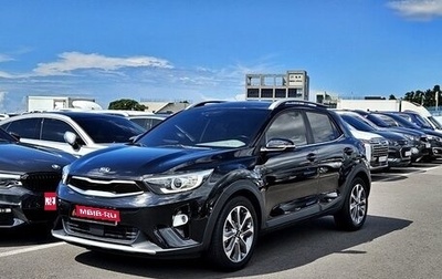 KIA Stonic, 2019 год, 1 600 000 рублей, 1 фотография
