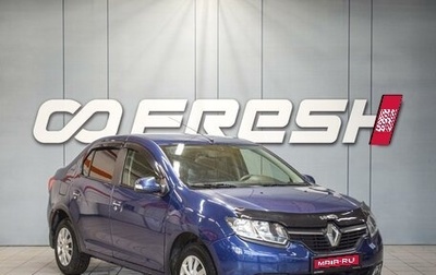 Renault Logan II, 2014 год, 480 000 рублей, 1 фотография