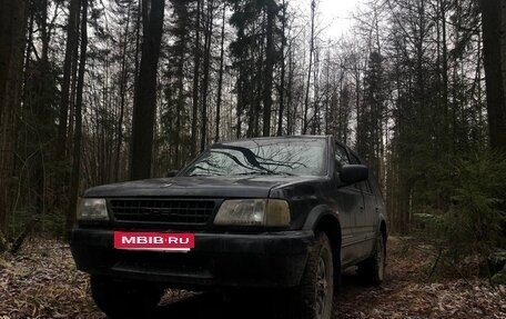 Opel Frontera A, 1998 год, 250 000 рублей, 1 фотография