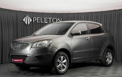 SsangYong Actyon II рестайлинг, 2012 год, 980 000 рублей, 1 фотография
