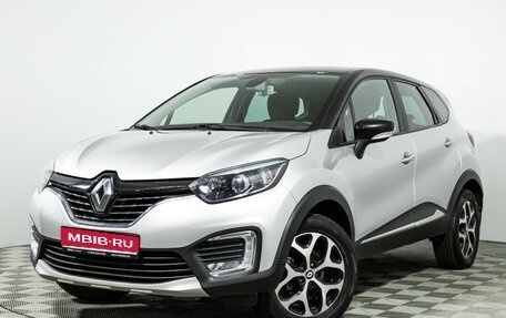 Renault Kaptur I рестайлинг, 2019 год, 1 649 898 рублей, 1 фотография