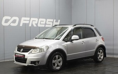 Suzuki SX4 II рестайлинг, 2010 год, 740 000 рублей, 1 фотография