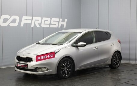 KIA cee'd III, 2013 год, 1 113 000 рублей, 1 фотография