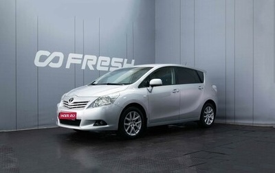 Toyota Verso I, 2009 год, 950 000 рублей, 1 фотография