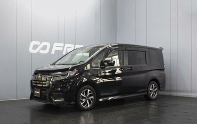 Honda Stepwgn IV, 2018 год, 2 460 000 рублей, 1 фотография