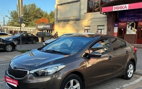 KIA Cerato III, 2013 год, 1 200 000 рублей, 5 фотография