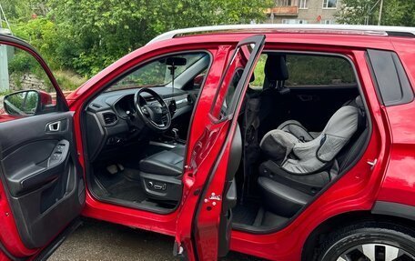 Chery Tiggo 4 I рестайлинг, 2020 год, 1 249 999 рублей, 5 фотография