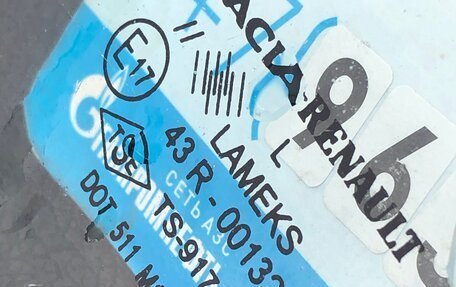 Renault Logan I, 2005 год, 320 000 рублей, 23 фотография