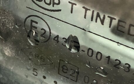 Renault Logan I, 2005 год, 320 000 рублей, 22 фотография