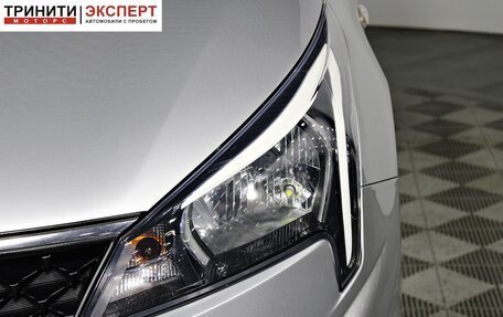 KIA Rio IV, 2021 год, 1 597 000 рублей, 9 фотография