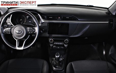 KIA Rio IV, 2021 год, 1 597 000 рублей, 13 фотография