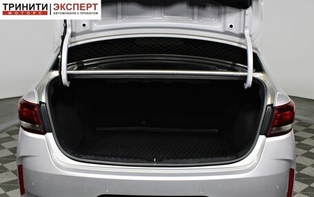 KIA Rio IV, 2021 год, 1 597 000 рублей, 17 фотография