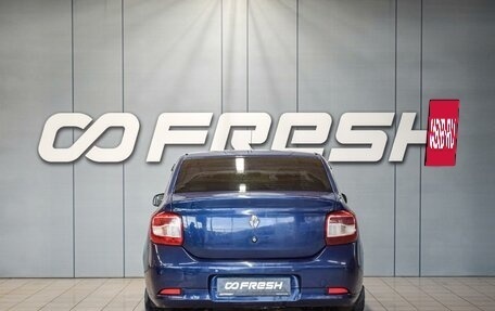 Renault Logan II, 2014 год, 480 000 рублей, 4 фотография