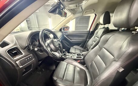 Mazda CX-5 II, 2016 год, 1 840 000 рублей, 10 фотография