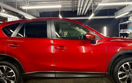 Mazda CX-5 II, 2016 год, 1 840 000 рублей, 3 фотография