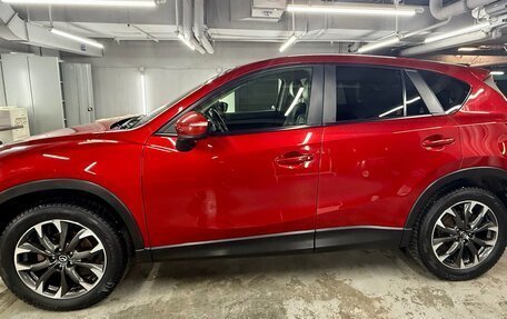 Mazda CX-5 II, 2016 год, 1 840 000 рублей, 4 фотография