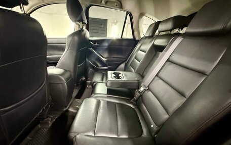 Mazda CX-5 II, 2016 год, 1 840 000 рублей, 11 фотография