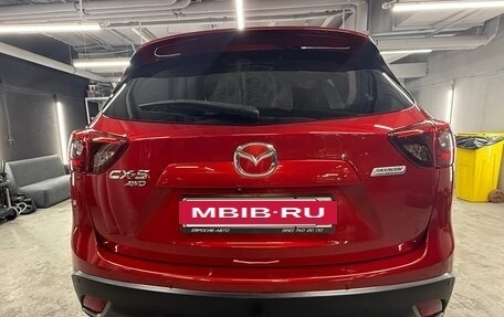 Mazda CX-5 II, 2016 год, 1 840 000 рублей, 5 фотография