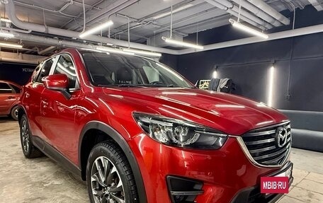 Mazda CX-5 II, 2016 год, 1 840 000 рублей, 2 фотография