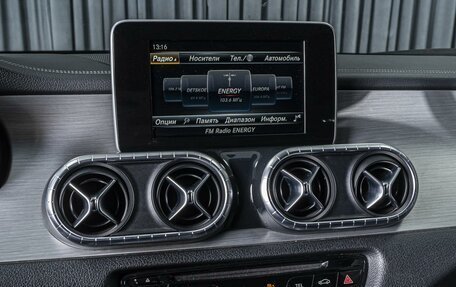 Mercedes-Benz X-Класс I, 2018 год, 3 869 000 рублей, 12 фотография