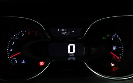 Renault Kaptur I рестайлинг, 2019 год, 1 649 898 рублей, 12 фотография