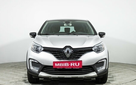 Renault Kaptur I рестайлинг, 2019 год, 1 649 898 рублей, 2 фотография